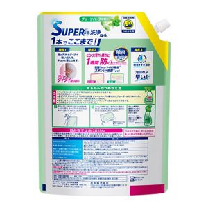 バスマジックリン　ＳＵＰＥＲ泡洗浄　グリーンハーブの香り　つめかえ用増量　１２５０ｍｌ　３個セット