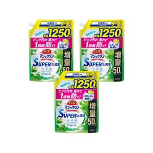 バスマジックリン　ＳＵＰＥＲ泡洗浄　グリーンハーブの香り　つめかえ用増量　１２５０ｍｌ　３個セット