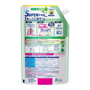 バスマジックリン　ＳＵＰＥＲ泡洗浄　グリーンハーブの香り　つめかえ用増量　８３０ｍｌ　３個セット