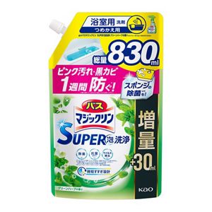 バスマジックリン　ＳＵＰＥＲ泡洗浄　グリーンハーブの香り　つめかえ用増量　８３０ｍｌ　３個セット