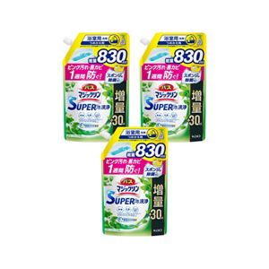 バスマジックリン　ＳＵＰＥＲ泡洗浄　グリーンハーブの香り　つめかえ用増量　８３０ｍｌ　３個セット