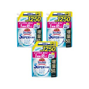 バスマジックリン　ＳＵＰＥＲ泡洗浄　香りが残らないタイプ　つめかえ用増量　１２５０ｍｌ　３個セット