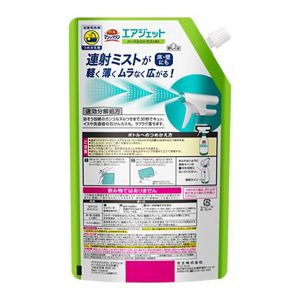 バスマジックリン　エアジェット　ハーバルシトラスの香り　つめかえ用増量　８５０ｍｌ　３個セット