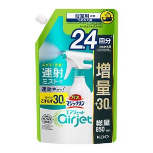 バスマジックリン　エアジェット　ハーバルシトラスの香り　つめかえ用増量　８５０ｍｌ　３個セット