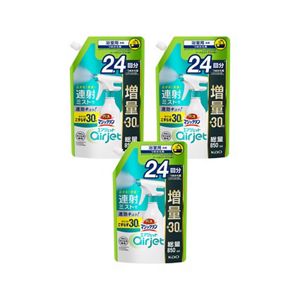 バスマジックリン　エアジェット　ハーバルシトラスの香り　つめかえ用増量　８５０ｍｌ　３個セット