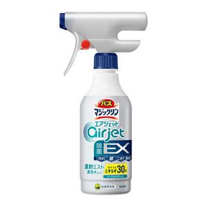 バスマジックリン　エアジェット　除菌ＥＸ　ハーバルクリアの香り　本体　４００ｍｌ　３個セット