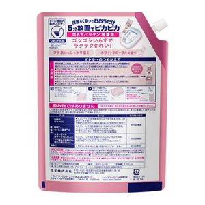 トイレマジックリン　こすらずスッキリ泡パック　ホワイトフローラルの香り　つめかえ用　１２００ｍｌ　３個セット