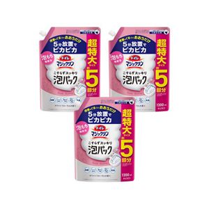 トイレマジックリン　こすらずスッキリ泡パック　ホワイトフローラルの香り　つめかえ用　１２００ｍｌ　３個セット