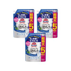 トイレマジックリン　こすらずスッキリ泡パック　ミントの香り　つめかえ用　１２００ｍｌ　３個セット