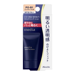 メディア リキッドファンデーションＲ ＰＯ－Ｂ１