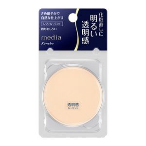 メディア プレストパウダーR ルーセント | 花王公式通販 【My