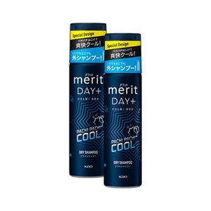 メリットＤＡＹ＋　ドライシャンプー　限定デザイン　２個セット