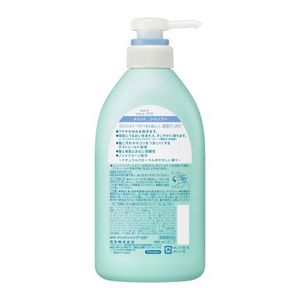 メリット　シャンプー　ポンプ　４８０ｍｌ　３個セット