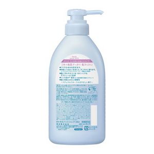 メリット　リンスのいらないシャンプー　ポンプ　４８０ｍｌ　３個セット