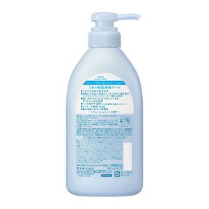 メリット　リンスのいらないシャンプークールタイプ　ポンプ　４８０ｍｌ　３個セット