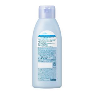 メリット　リンスのいらないシャンプークールタイプ　レギュラー　２００ｍｌ　３個セット