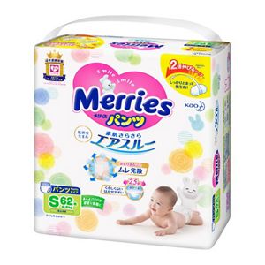 メリーズパンツ　さらさらエアスルー　Ｓサイズ　６２枚　３個セット