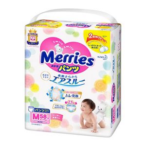 メリーズ エアスルー パンツ Lサイズ44枚 | 花王公式通販