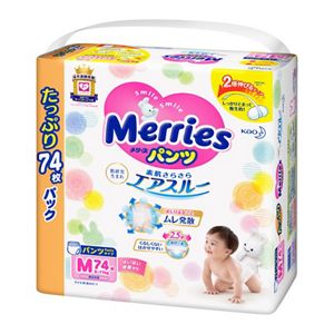 メリーズパンツ さらさらエアスルー Mサイズ 74枚 2個セット
