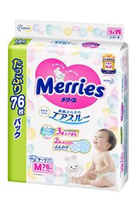 メリーズ　さらさらエアスルー　Ｍサイズ７６枚入り　２個セット