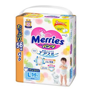 メリーズパンツ　さらさらエアスルー　Ｌサイズ５６枚　２個セット