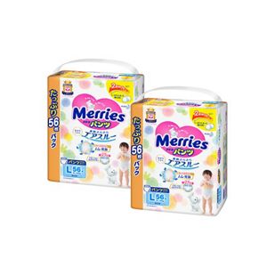メリーズパンツ さらさらエアスルー Lサイズ56枚 2個セット