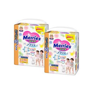 メリーズパンツ ビッグ 50枚 6袋 300枚 驚く