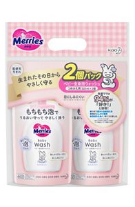 メリーズベビー全身泡ウォッシュ　つめかえ用２コパック　２個セット