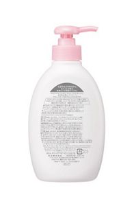 メリーズ　ベビーローションポンプ３００ｍｌ　２個セット