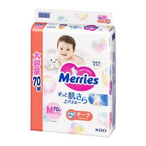 メリーズ　エアスルー　テープ　Ｍサイズ７０枚入り　２個セット