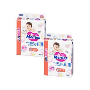 メリーズ　エアスルー　テープ　Ｍサイズ７０枚入り　２個セット