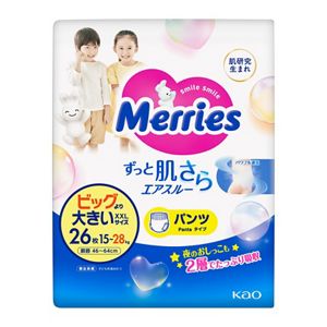 メリーズ　エアスルー　パンツ　ビッグより大きいサイズ２６枚　３個セット【ケース販売】