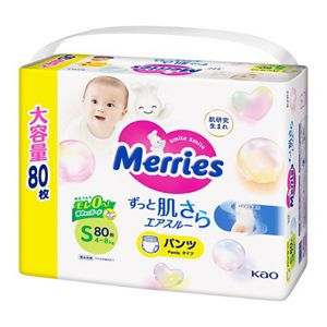メリーズ　エアスルー　パンツ　Ｓサイズ　８０枚　２個セット【ケース販売】