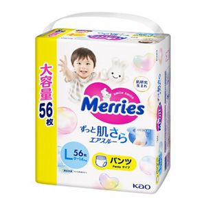 メリーズ　エアスルー　パンツ　Ｌサイズ５６枚　２個セット【ケース販売】