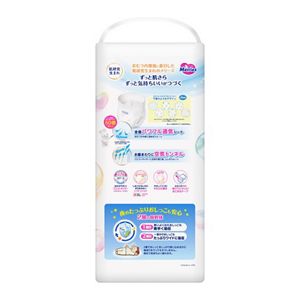 メリーズ　エアスルー　パンツ　ビッグより大きいサイズ３２枚　２個セット【ケース販売】