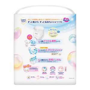 メリーズ　エアスルー　パンツ　Ｍサイズ　６６枚　２個セット【ケース販売】