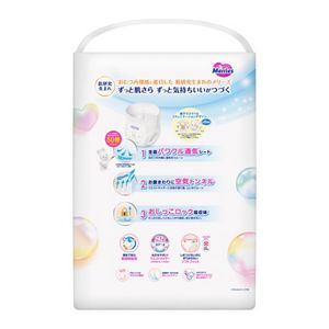 メリーズ　エアスルー　パンツ　ビッグサイズ５０枚　２個セット【ケース販売】