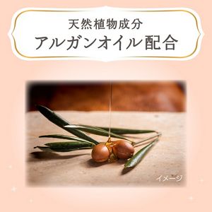 メリーズ　ファーストプレミアム　Ｓサイズ６０枚入り　４個セット【ケース販売】