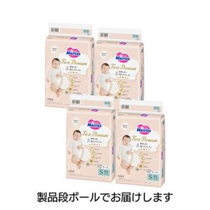 メリーズ　ファーストプレミアム　Ｓサイズ６０枚入り　４個セット【ケース販売】