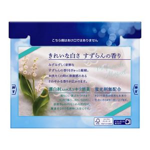 ニュービーズ　大　８００ｇ　４個セット