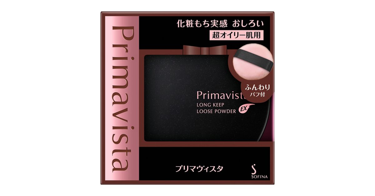 ソフィーナ プリマヴィスタ 化粧もち実感 おしろい EX | 花王公式  
