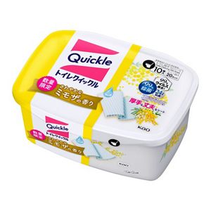 GG01.jpg?hei=630&wid=1200