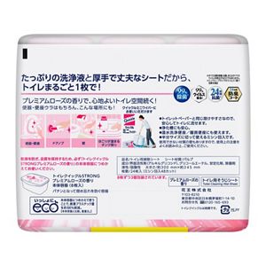 トイレクイックル　ストロング　プレミアムローズの香り　つめかえ用　２４枚　４個セット