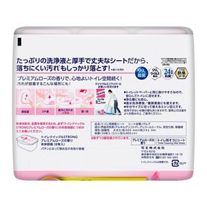 トイレクイックル　ストロング　プレミアムローズの香り　つめかえ用　２４枚　４個セット