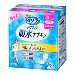 リリーフ　アクティブ吸水ナプキン　８０ｃｃ　２２枚　２個セット
