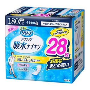 リリーフアクティブ吸水ナプキン　１８０ｃｃ１４枚×２個パック　２個セット