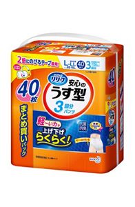 リリーフ　パンツタイプ　安心のうす型Ｌ４０枚　２個セット【ケース販売】