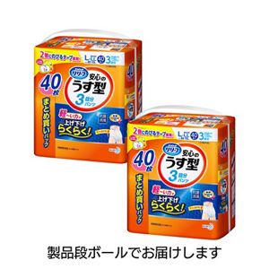 リリーフ　パンツタイプ　安心のうす型Ｌ４０枚　２個セット【ケース販売】