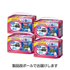 リリーフ　パンツタイプ　うす型たっぷり吸収Ｌ１４枚　４個セット【ケース販売】