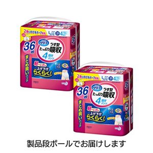 リリーフ　パンツタイプ　うす型たっぷり吸収Ｌ３６枚　２個セット【ケース販売】